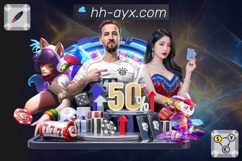 爱游戏复盘安全